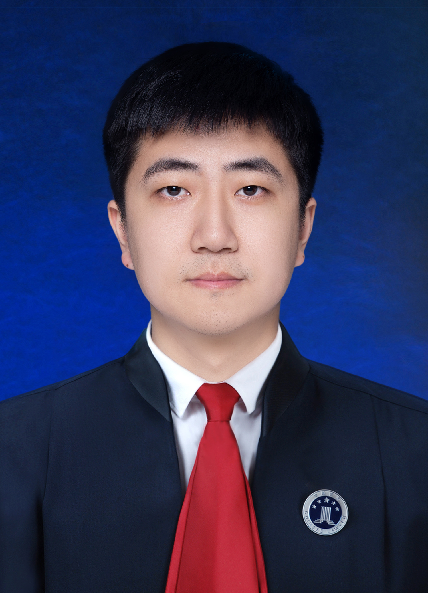 山东诚公律师事务所